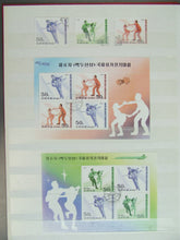 Charger l'image dans la galerie, L'Europe ne complète presque que des phrases toutes différentes avec de meilleures valeurs