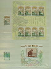 Charger l'image dans la galerie, L'Europe ne complète presque que des phrases toutes différentes avec de meilleures valeurs