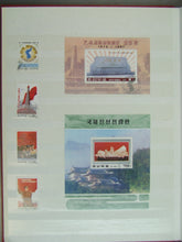 Charger l'image dans la galerie, L'Europe ne complète presque que des phrases toutes différentes avec de meilleures valeurs