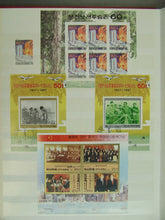 Charger l'image dans la galerie, L'Europe ne complète presque que des phrases toutes différentes avec de meilleures valeurs