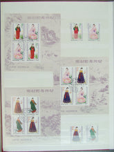 Charger l'image dans la galerie, L'Europe ne complète presque que des phrases toutes différentes avec de meilleures valeurs