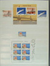 Charger l'image dans la galerie, L'Europe ne complète presque que des phrases toutes différentes avec de meilleures valeurs