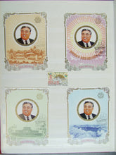 Charger l'image dans la galerie, L'Europe ne complète presque que des phrases toutes différentes avec de meilleures valeurs