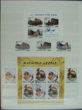 Charger l'image dans la galerie, L'Europe ne complète presque que des phrases toutes différentes avec de meilleures valeurs