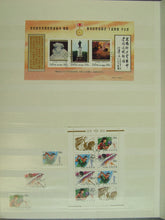 Charger l'image dans la galerie, L'Europe ne complète presque que des phrases toutes différentes avec de meilleures valeurs