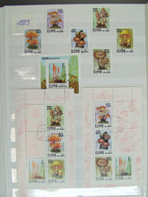 Charger l'image dans la galerie, L'Europe ne complète presque que des phrases toutes différentes avec de meilleures valeurs