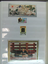 Charger l'image dans la galerie, L'Europe ne complète presque que des phrases toutes différentes avec de meilleures valeurs