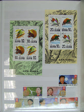 Charger l'image dans la galerie, L'Europe ne complète presque que des phrases toutes différentes avec de meilleures valeurs