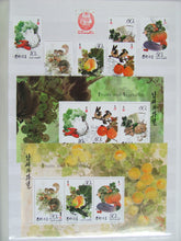 Charger l'image dans la galerie, L'Europe ne complète presque que des phrases toutes différentes avec de meilleures valeurs