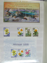 Charger l'image dans la galerie, L'Europe ne complète presque que des phrases toutes différentes avec de meilleures valeurs