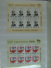 Charger l'image dans la galerie, L'Europe ne complète presque que des phrases toutes différentes avec de meilleures valeurs