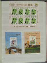 Charger l'image dans la galerie, L'Europe ne complète presque que des phrases toutes différentes avec de meilleures valeurs