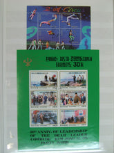 Charger l'image dans la galerie, L'Europe ne complète presque que des phrases toutes différentes avec de meilleures valeurs