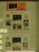 Charger l'image dans la galerie, L'Europe ne complète presque que des phrases toutes différentes avec de meilleures valeurs