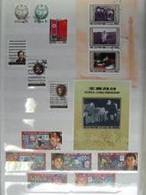 Charger l'image dans la galerie, L'Europe ne complète presque que des phrases toutes différentes avec de meilleures valeurs