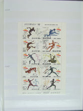 Charger l'image dans la galerie, L'Europe ne complète presque que des phrases toutes différentes avec de meilleures valeurs