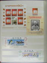 Charger l'image dans la galerie, L'Europe ne complète presque que des phrases toutes différentes avec de meilleures valeurs