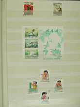 Charger l'image dans la galerie, L'Europe ne complète presque que des phrases toutes différentes avec de meilleures valeurs