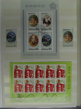 Charger l'image dans la galerie, L'Europe ne complète presque que des phrases toutes différentes avec de meilleures valeurs