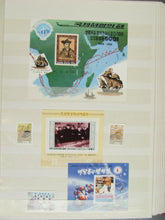 Charger l'image dans la galerie, L'Europe ne complète presque que des phrases toutes différentes avec de meilleures valeurs