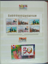 Charger l'image dans la galerie, L'Europe ne complète presque que des phrases toutes différentes avec de meilleures valeurs