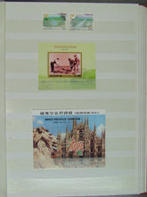 Charger l'image dans la galerie, L'Europe ne complète presque que des phrases toutes différentes avec de meilleures valeurs