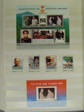 Charger l'image dans la galerie, L'Europe ne complète presque que des phrases toutes différentes avec de meilleures valeurs