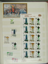 Charger l'image dans la galerie, L'Europe ne complète presque que des phrases toutes différentes avec de meilleures valeurs