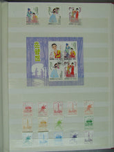 Charger l'image dans la galerie, L'Europe ne complète presque que des phrases toutes différentes avec de meilleures valeurs