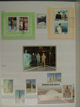 Charger l'image dans la galerie, L'Europe ne complète presque que des phrases toutes différentes avec de meilleures valeurs