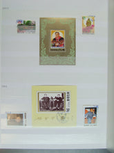 Charger l'image dans la galerie, L'Europe ne complète presque que des phrases toutes différentes avec de meilleures valeurs