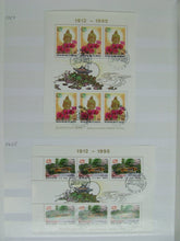 Charger l'image dans la galerie, L'Europe ne complète presque que des phrases toutes différentes avec de meilleures valeurs