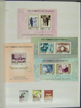 Charger l'image dans la galerie, L'Europe ne complète presque que des phrases toutes différentes avec de meilleures valeurs