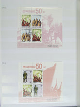 Charger l'image dans la galerie, L'Europe ne complète presque que des phrases toutes différentes avec de meilleures valeurs