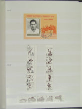 Charger l'image dans la galerie, L'Europe ne complète presque que des phrases toutes différentes avec de meilleures valeurs