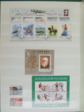 Charger l'image dans la galerie, L'Europe ne complète presque que des phrases toutes différentes avec de meilleures valeurs