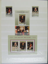 Charger l'image dans la galerie, L'Europe ne complète presque que des phrases toutes différentes avec de meilleures valeurs