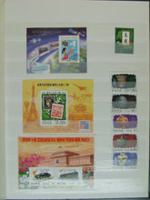 Charger l'image dans la galerie, L'Europe ne complète presque que des phrases toutes différentes avec de meilleures valeurs