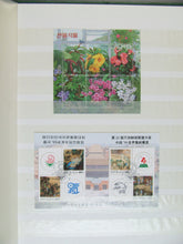 Charger l'image dans la galerie, L'Europe ne complète presque que des phrases toutes différentes avec de meilleures valeurs