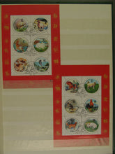 Charger l'image dans la galerie, L'Europe ne complète presque que des phrases toutes différentes avec de meilleures valeurs