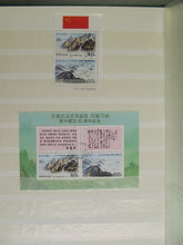 Charger l'image dans la galerie, L'Europe ne complète presque que des phrases toutes différentes avec de meilleures valeurs