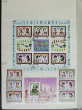 Charger l'image dans la galerie, L'Europe ne complète presque que des phrases toutes différentes avec de meilleures valeurs