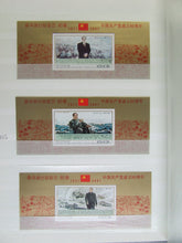 Charger l'image dans la galerie, L'Europe ne complète presque que des phrases toutes différentes avec de meilleures valeurs