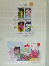 Charger l'image dans la galerie, L'Europe ne complète presque que des phrases toutes différentes avec de meilleures valeurs