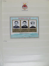 Charger l'image dans la galerie, L'Europe ne complète presque que des phrases toutes différentes avec de meilleures valeurs