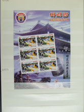 Charger l'image dans la galerie, L'Europe ne complète presque que des phrases toutes différentes avec de meilleures valeurs