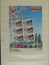 Charger l'image dans la galerie, L'Europe ne complète presque que des phrases toutes différentes avec de meilleures valeurs