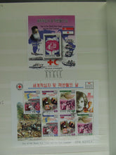 Charger l'image dans la galerie, L'Europe ne complète presque que des phrases toutes différentes avec de meilleures valeurs