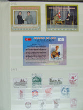 Charger l'image dans la galerie, L'Europe ne complète presque que des phrases toutes différentes avec de meilleures valeurs