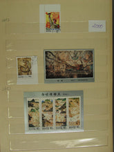 Charger l'image dans la galerie, L'Europe ne complète presque que des phrases toutes différentes avec de meilleures valeurs